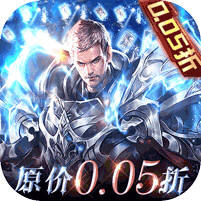 元尊传原价0.05折