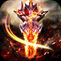 禁地之战山海蛮荒异兽传版