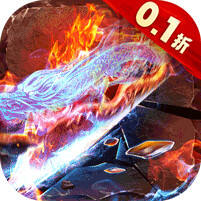 无双战意亿万兆狂砍0.1折版