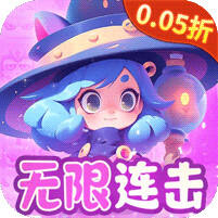 热血弹球0.05砖块弹球版