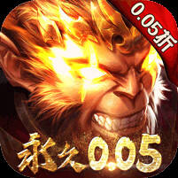 剑舞乾坤0.05折魔影西游福利版版