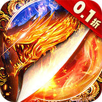 守护者传说0.1骷髅美人传奇版