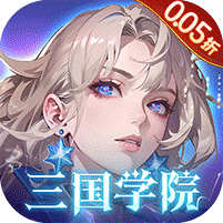 女神幻想0.05折打金送吕布