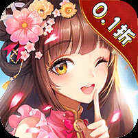 好多三国0.1折像素三国传说