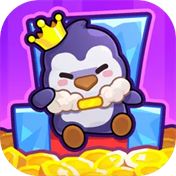 快来当领主无限金币版下载