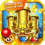 小玛丽捕鱼旧版苹果