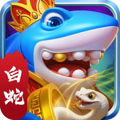 捕鱼炸翻天无敌版下载