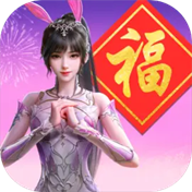 斗罗大陆：魂师对决红包版下载