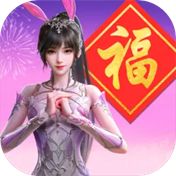 斗罗大陆魂师对决手游下载