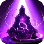 太古仙尊官方正版下载