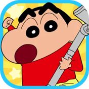 蜡笔小新之小帮手大作战中文版下载