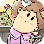 我在末日当房东2026版下载