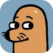 再玩亿关官方版下载