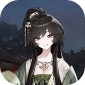 哀鸿：城破十日记官方版下载