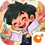 托尼带水发型屋无限金币版下载