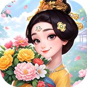 我的花园世界安卓版下载