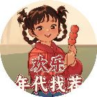 谁最后谁尴尬🥵全明星选人FMVP无人问津🤐KD最后2选1不选哈登