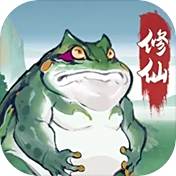 修仙时代官方版下载