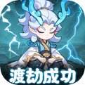 軟泥星球