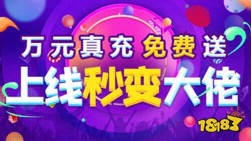 咪噜游戏盒子gm版截图1