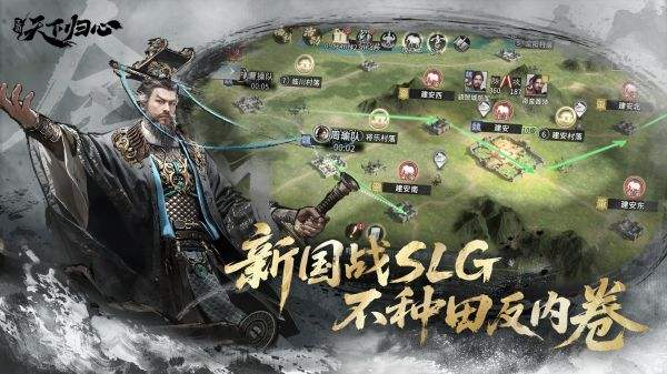 有趣的手机网游十大排行榜 2026热门的手机网游 推荐分享