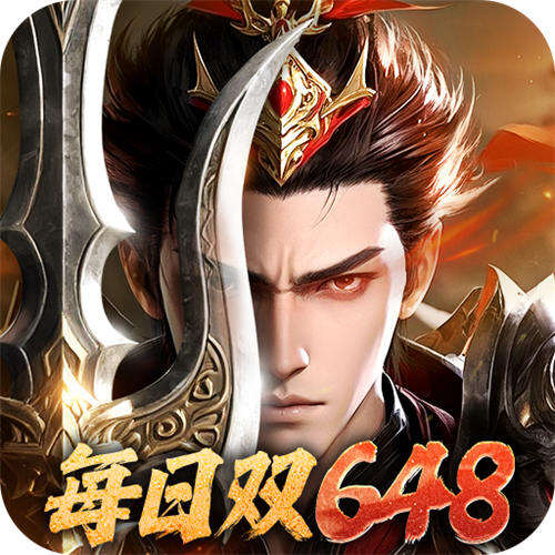 少年三國志：零0.1折免費版