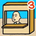 養(yǎng)乞丐3