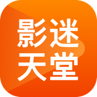 劇迷天堂
