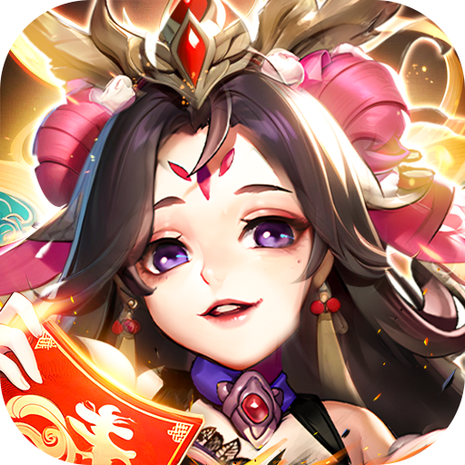 少年三国志2 3.5折怀旧版 