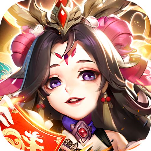 少年三国志2 3.5折怀旧版