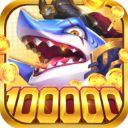 人人捕鱼赢话费版