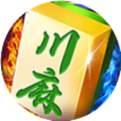 蜀山四川麻将