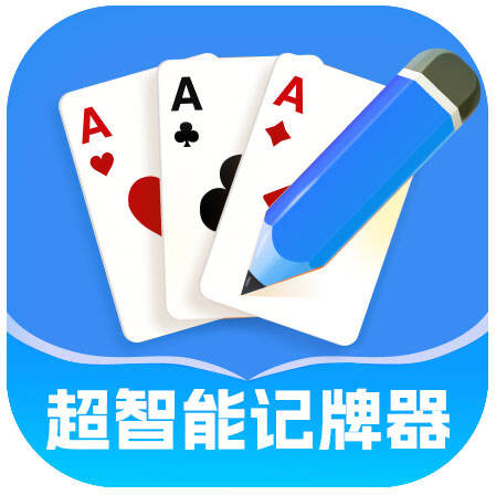 �����ܼ�����