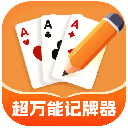 �����ܼ�����