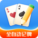 �����˼�����