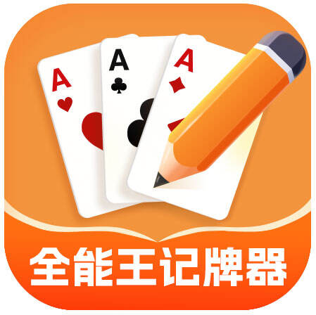 ȫ����������