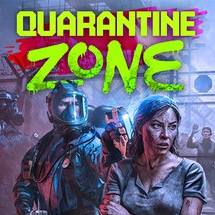 检疫区最后一站