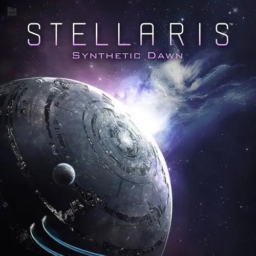 群星Stellaris