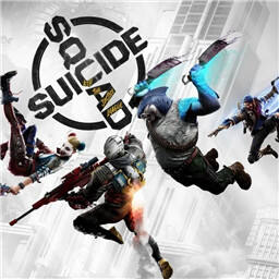 自杀小队消灭正义联盟