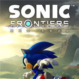 索尼克未知边境