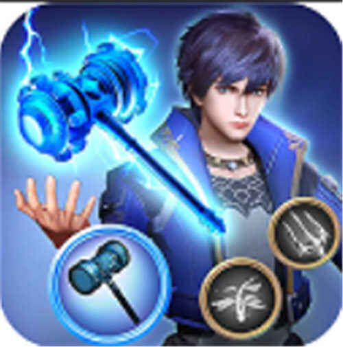 新斗罗大陆1折免费版