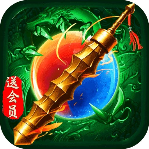 末日之刃app下载