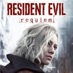 生化危机9安魂曲