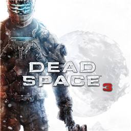 死亡空间3