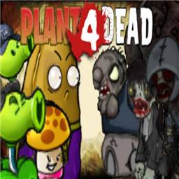 植物大战僵尸求生之路版