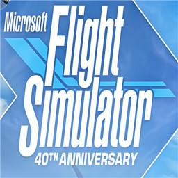 微软飞行模拟2020