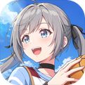 篮球少女飞跃巅峰官网版