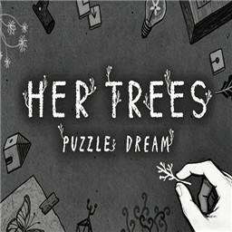 她的树解谜房间