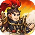 三国志将星闪耀
