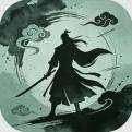 武林公敌